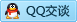 QQ在线咨询1045331543